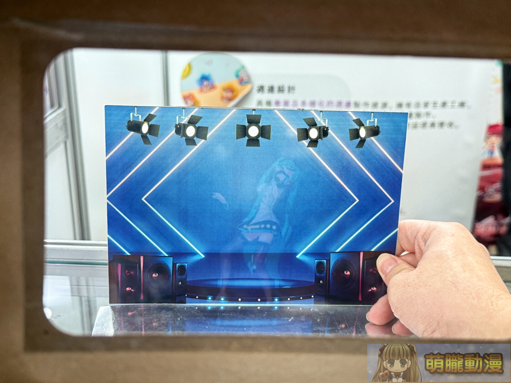 2025台北國際電玩展1月23日起正式開展 集結遊戲、電競硬體、商務論壇等多元內容 150 2025tgsevent102