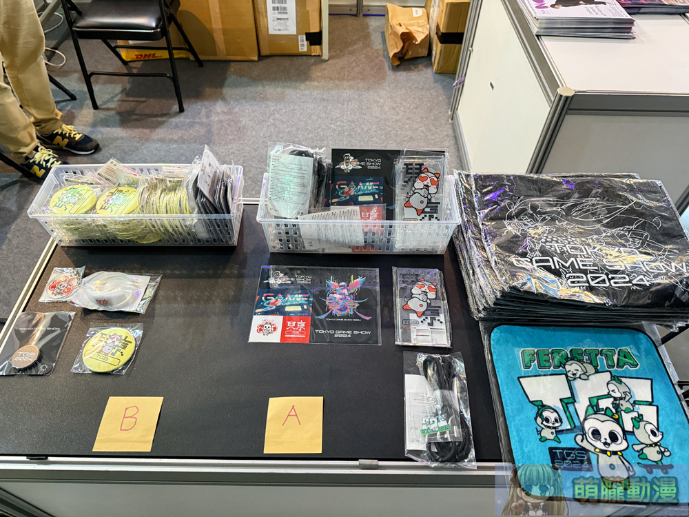2025台北國際電玩展1月23日起正式開展 集結遊戲、電競硬體、商務論壇等多元內容 114 2025tgslastday03