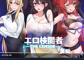 NTR人氣遊戲《NTRaholic》開發者最新作《鑑黃師》 於Dlsite販售中