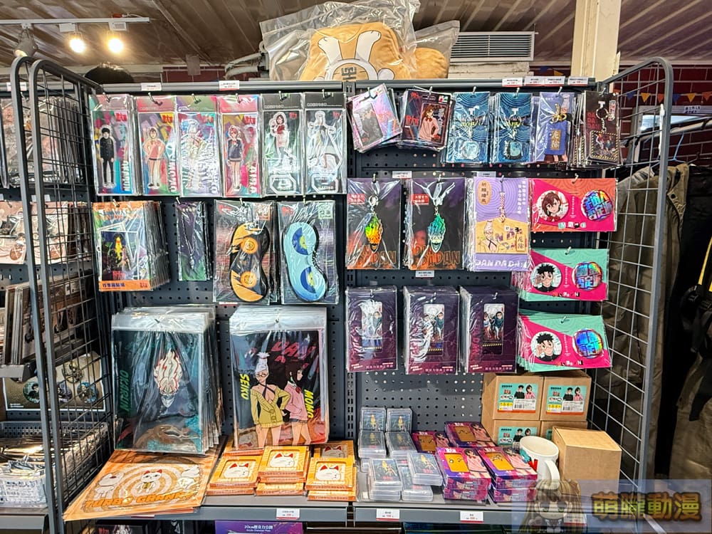 2025emusejanacgcarnivaltaichungevent07