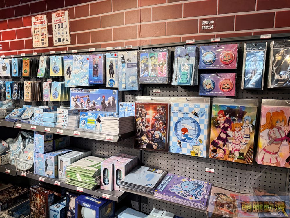 2025emusejanacgcarnivaltaichungevent11