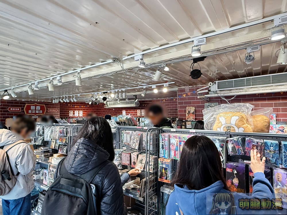 2025emusejanacgcarnivaltaichungevent06 1