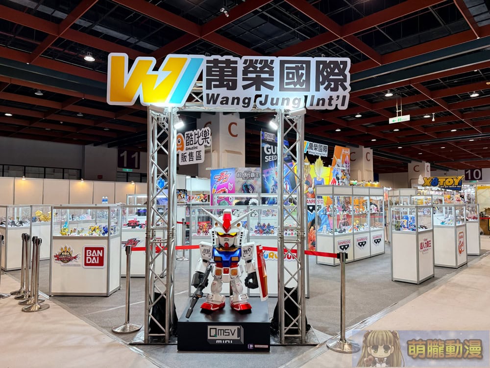 2025tpetoyshowkjeevent16