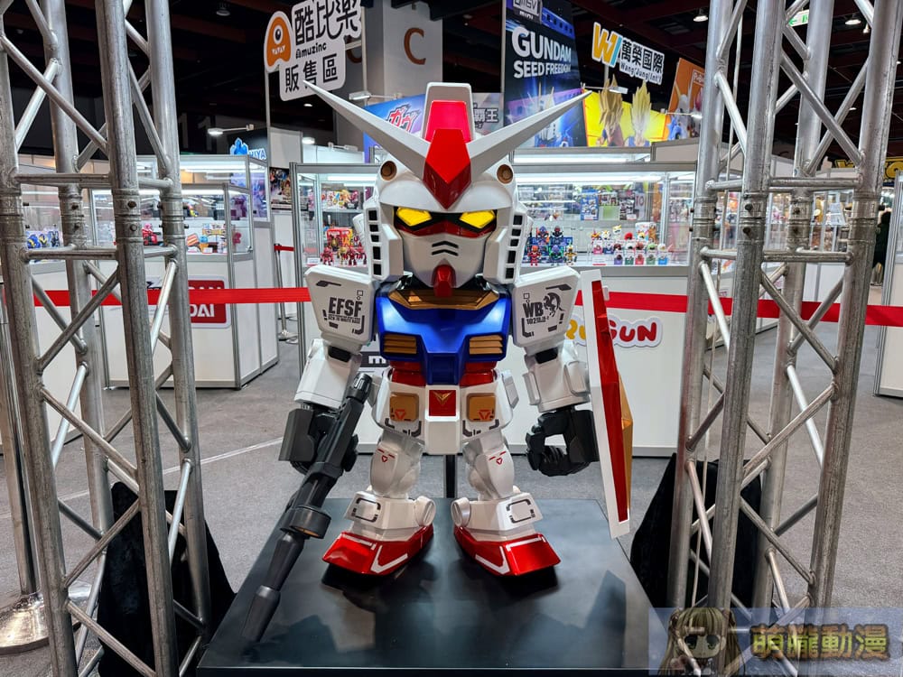 2025tpetoyshowkjeevent17