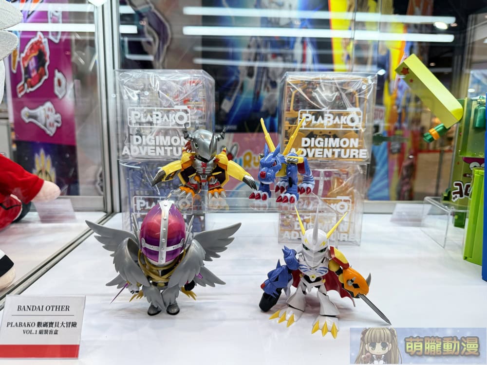 2025tpetoyshowkjeevent26