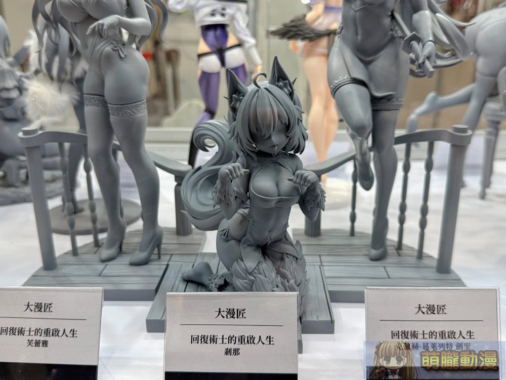 2025tpetoyshowkjeevent31