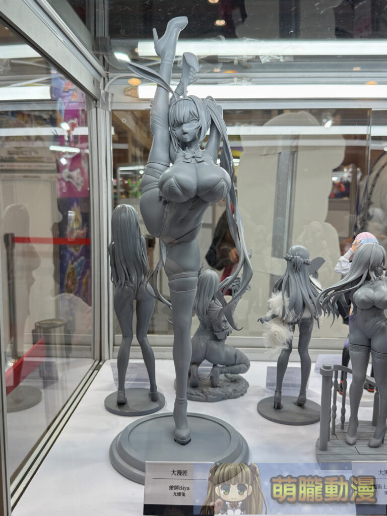 2025tpetoyshowkjeevent33
