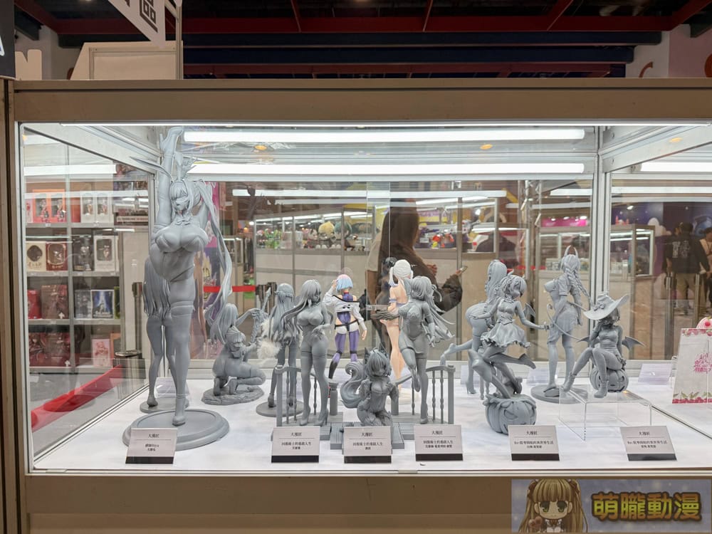 2025tpetoyshowkjeevent35