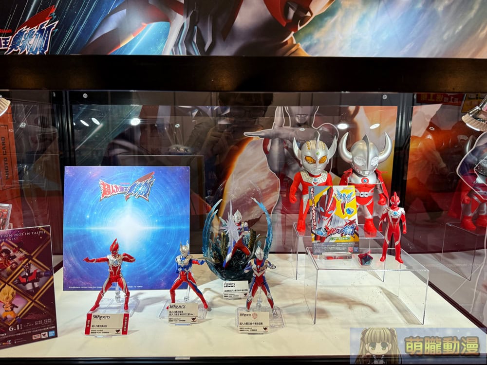 2025tpetoyshowkjeevent38