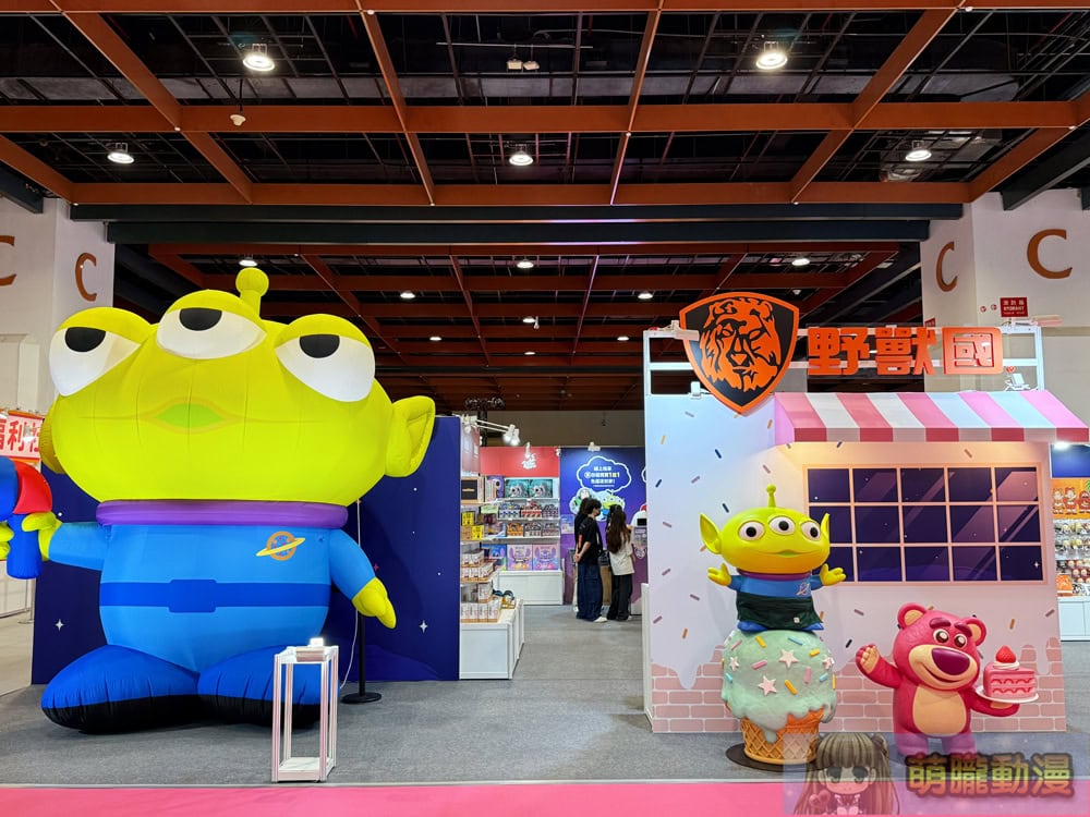 2025tpetoyshowkjeevent40