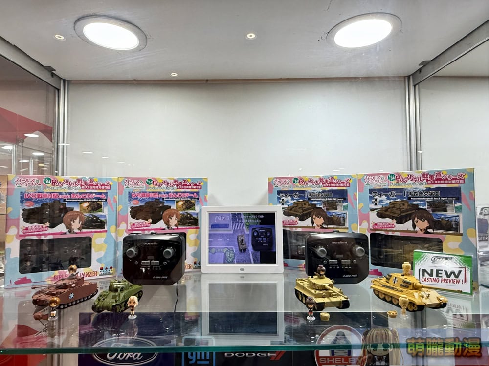 2025tpetoyshowkjeevent50