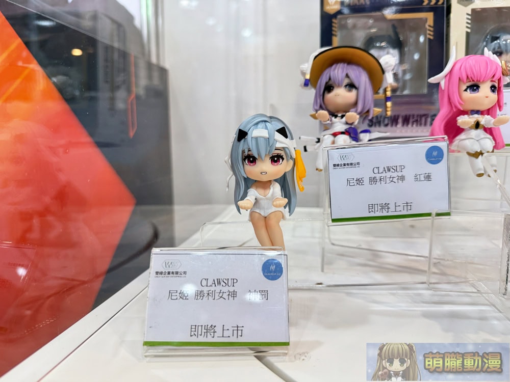 2025tpetoyshowkjeevent53