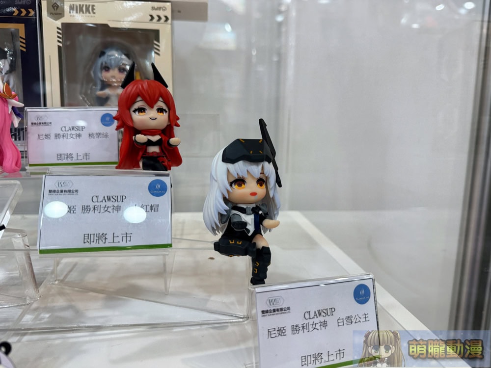 2025tpetoyshowkjeevent57
