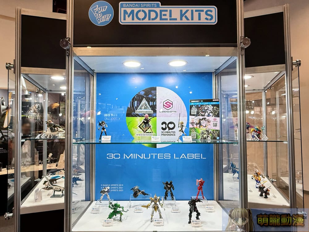 2025tpetoyshowkjeevent74