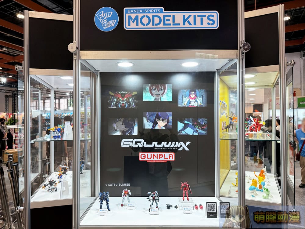 2025tpetoyshowkjeevent76