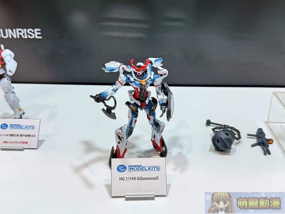 2025tpetoyshowkjeevent77