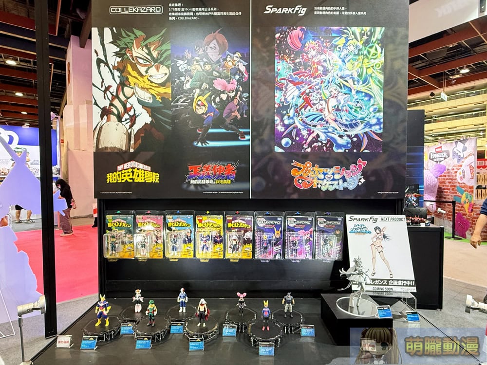 2025tpetoyshowkjeevent83