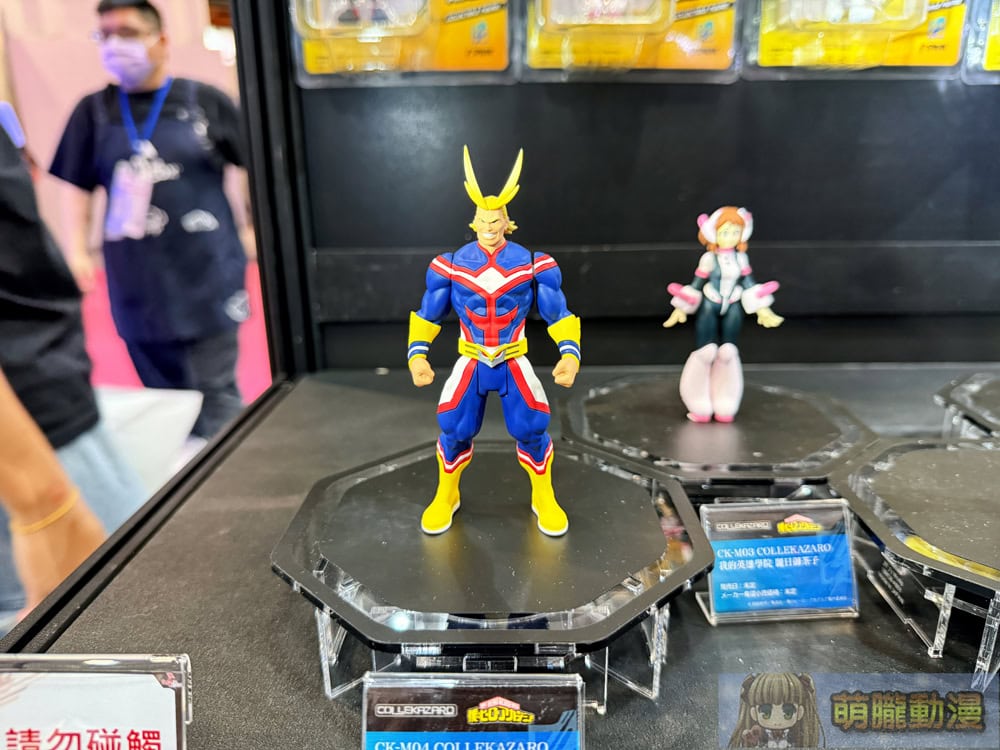 2025tpetoyshowkjeevent84