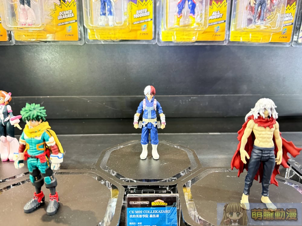 2025tpetoyshowkjeevent86