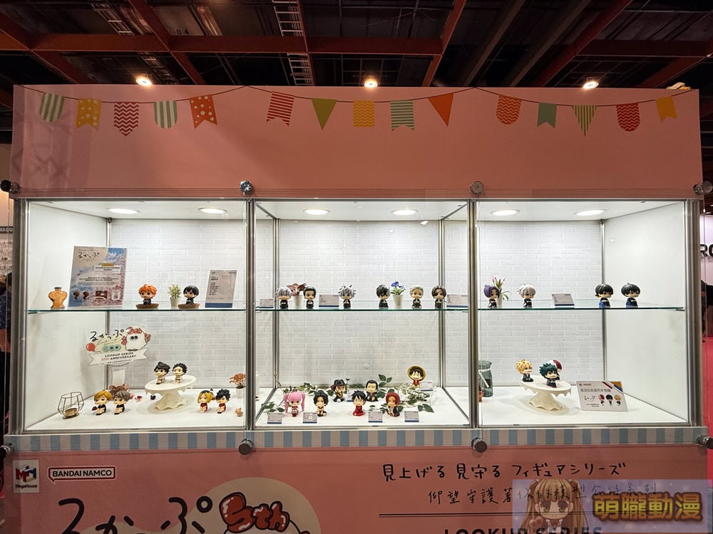 2025tpetoyshowkjeevent104
