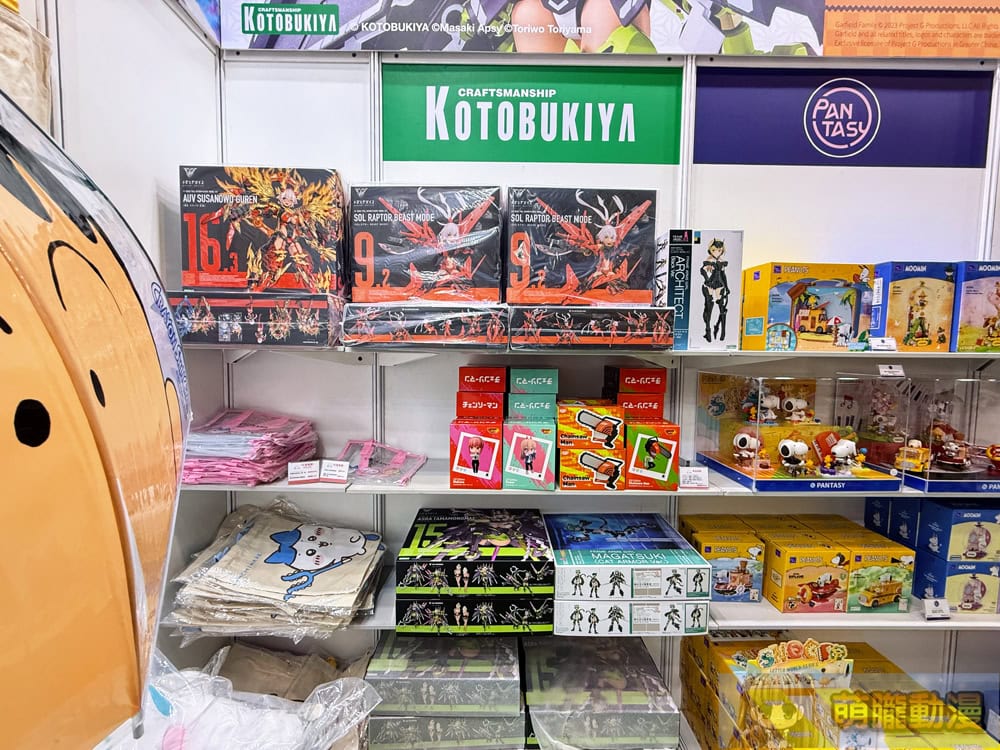 2025tpetoyshowkjeevent109