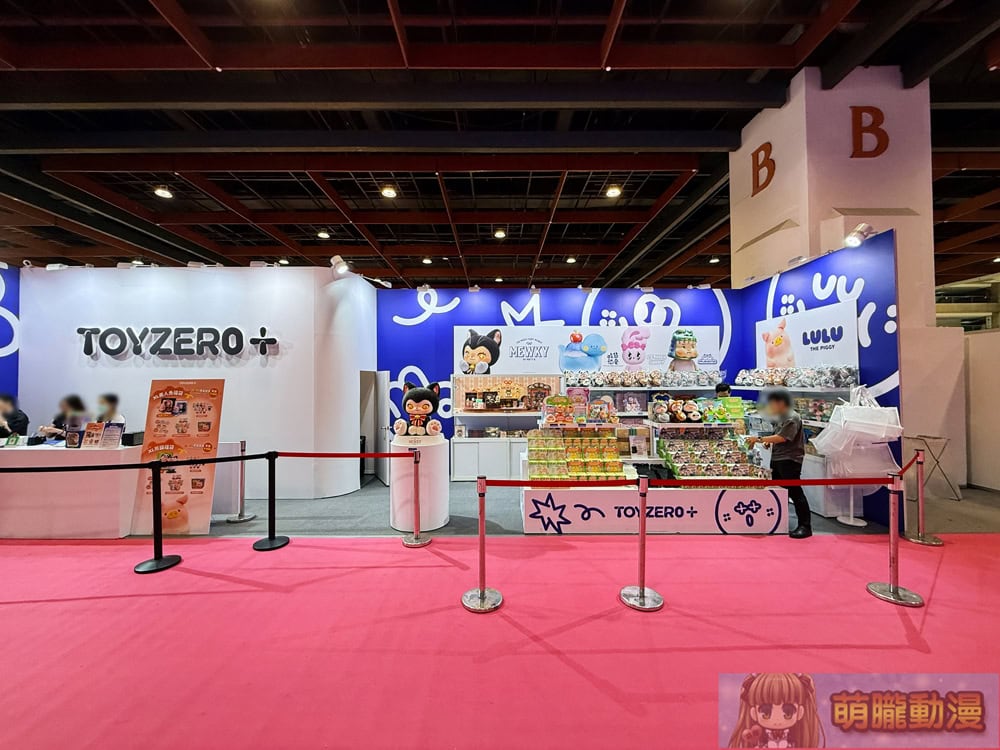 2025tpetoyshowkjeeventsec02