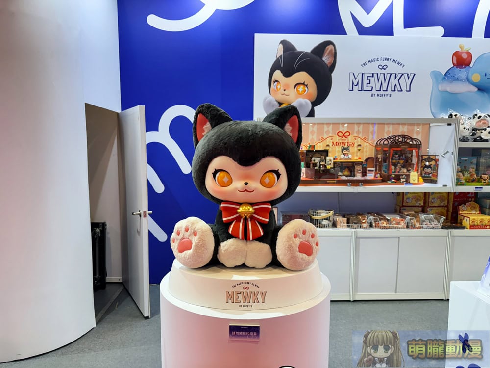 2025tpetoyshowkjeeventsec03