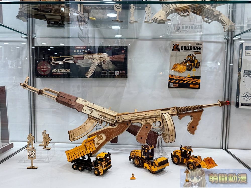 2025tpetoyshowkjeeventsec06