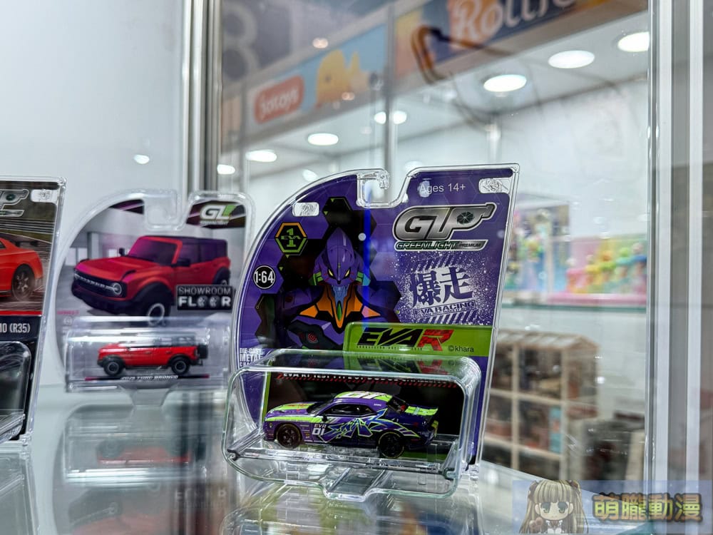 2025tpetoyshowkjeeventsec10