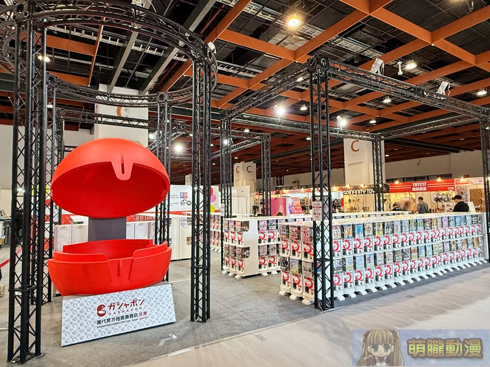 2025tpetoyshowkjeeventsec14