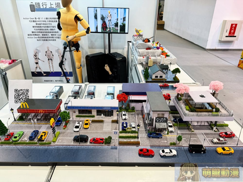 2025tpetoyshowkjeeventsec18