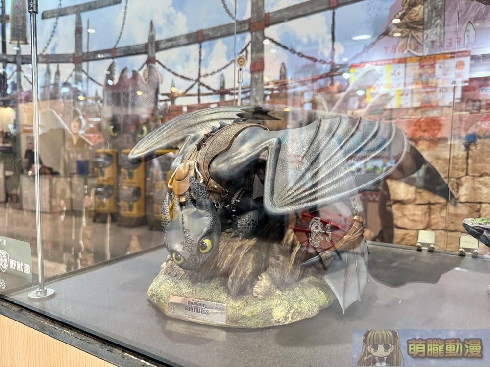 2025tpetoyshowkjeeventsec30