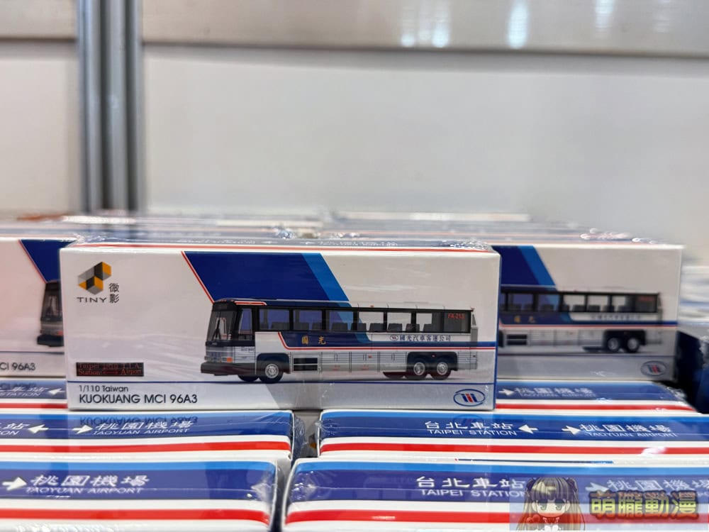 2025tpetoyshowkjeeventsec33
