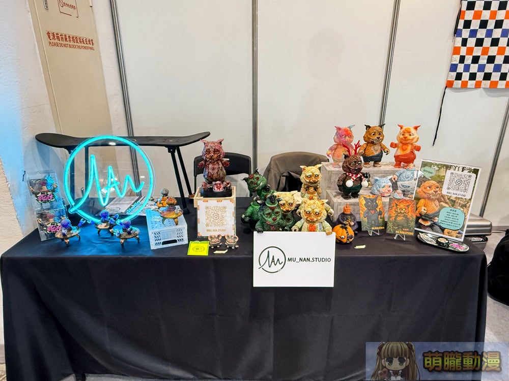 2025tpetoyshowkjeeventsec37