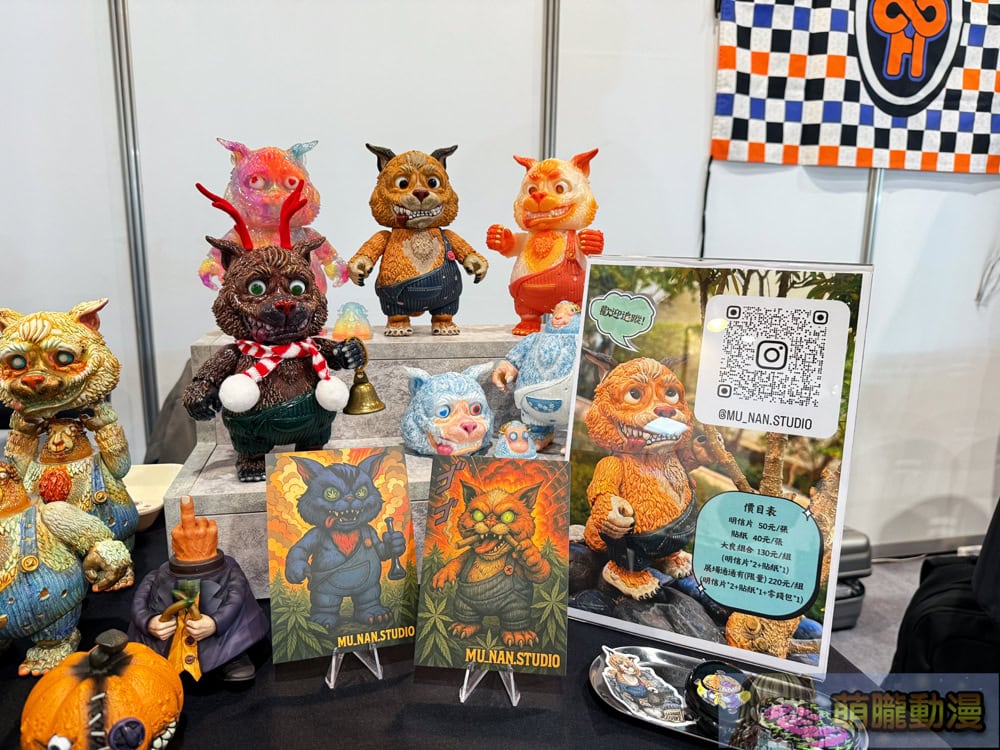 2025tpetoyshowkjeeventsec38