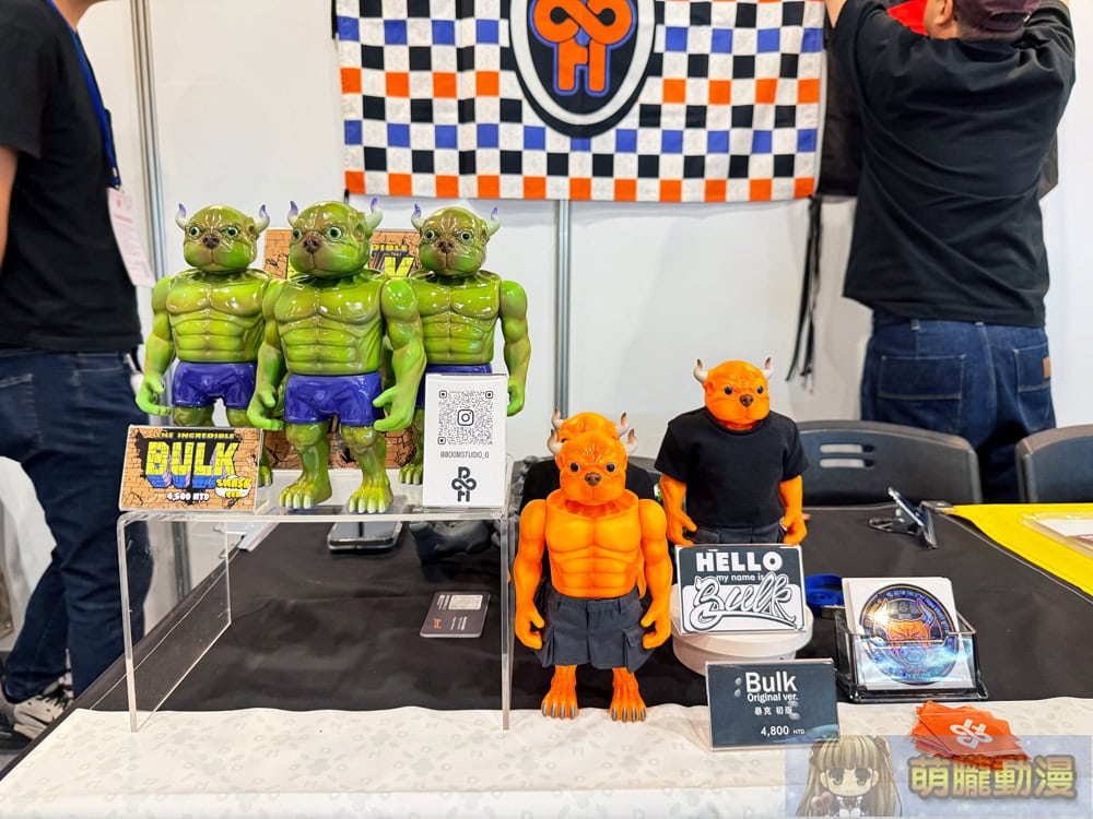 2025tpetoyshowkjeeventsec39