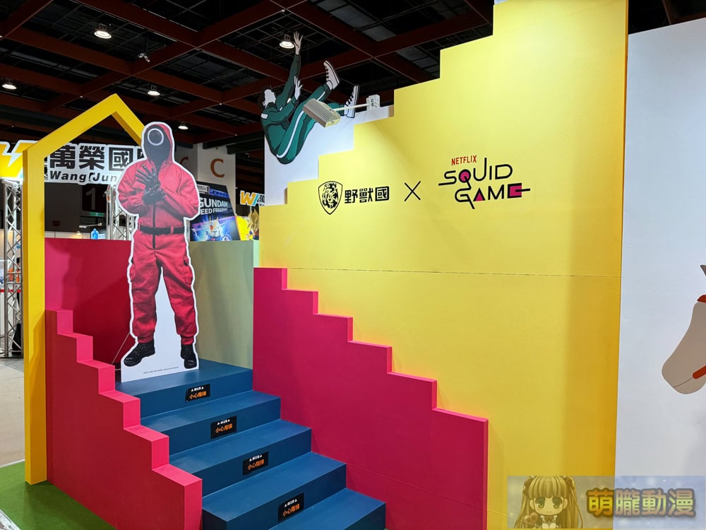 2025tpetoyshowkjeeventsec47