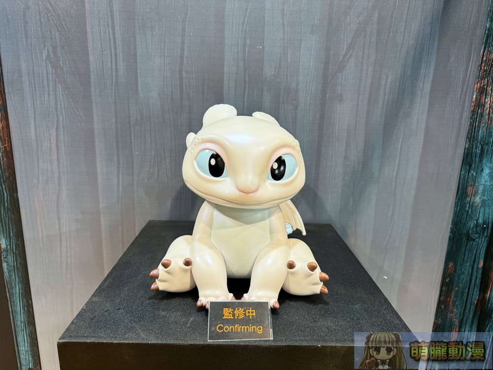2025tpetoyshowkjeeventsec51