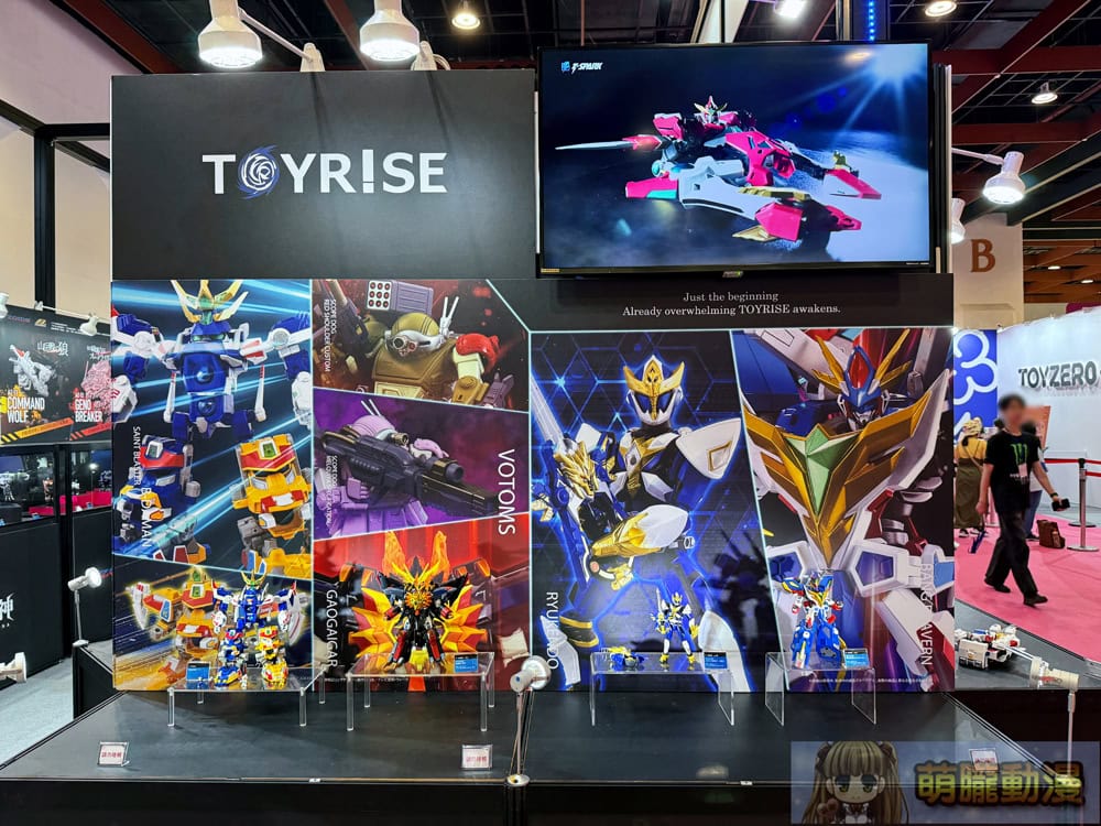2025tpetoyshowkjeeventsec54