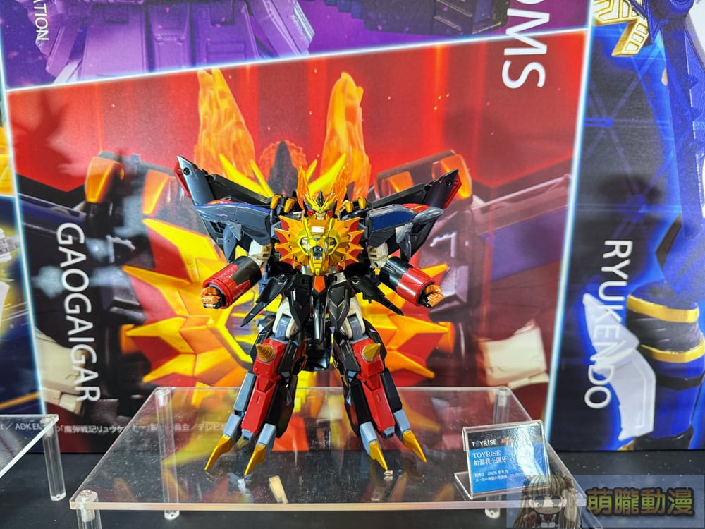 2025tpetoyshowkjeeventsec57