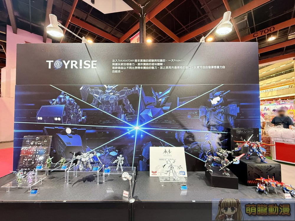 2025tpetoyshowkjeeventsec59