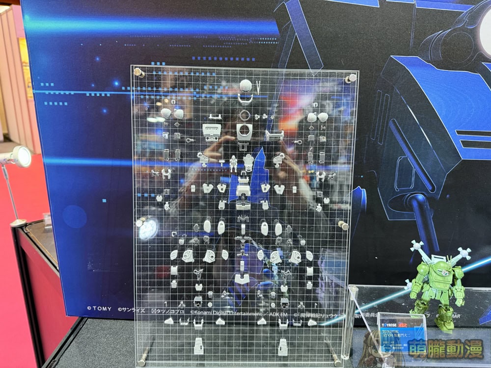2025tpetoyshowkjeeventsec62