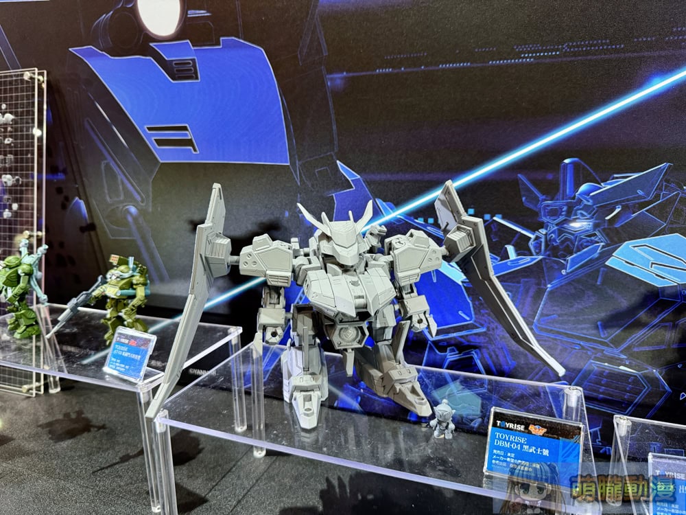 2025tpetoyshowkjeeventsec63