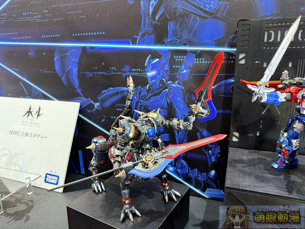 2025tpetoyshowkjeeventsec67