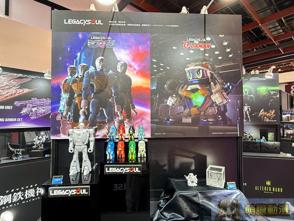 2025tpetoyshowkjeeventsec68