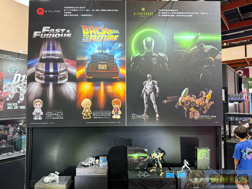 2025tpetoyshowkjeeventsec72