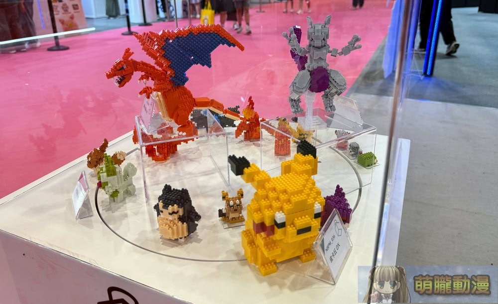 2025tpetoyshowkjeeventsec79