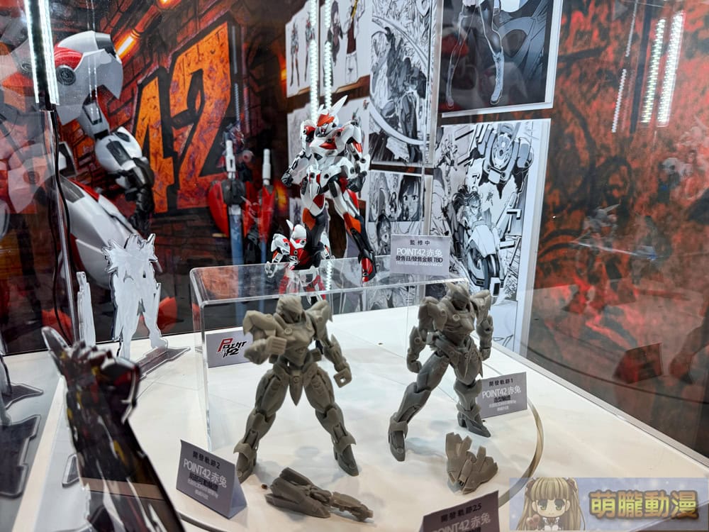 2025tpetoyshowkjeeventsec83