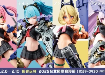 【2025TICA】振光玩具陸續公開2025台北國際動漫節 福袋等參展資訊