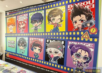 《藍色監獄》x OU-EN CAFE 聯名快閃咖啡廳 2 月 6 日起正式開設